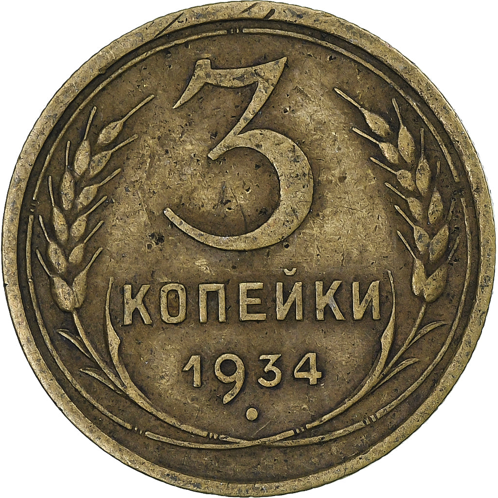 Russia, 3 Kopeks, 1934