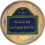 Francja, medal, Paris, place de la tour Eiffel, Gilt steel, Colourized