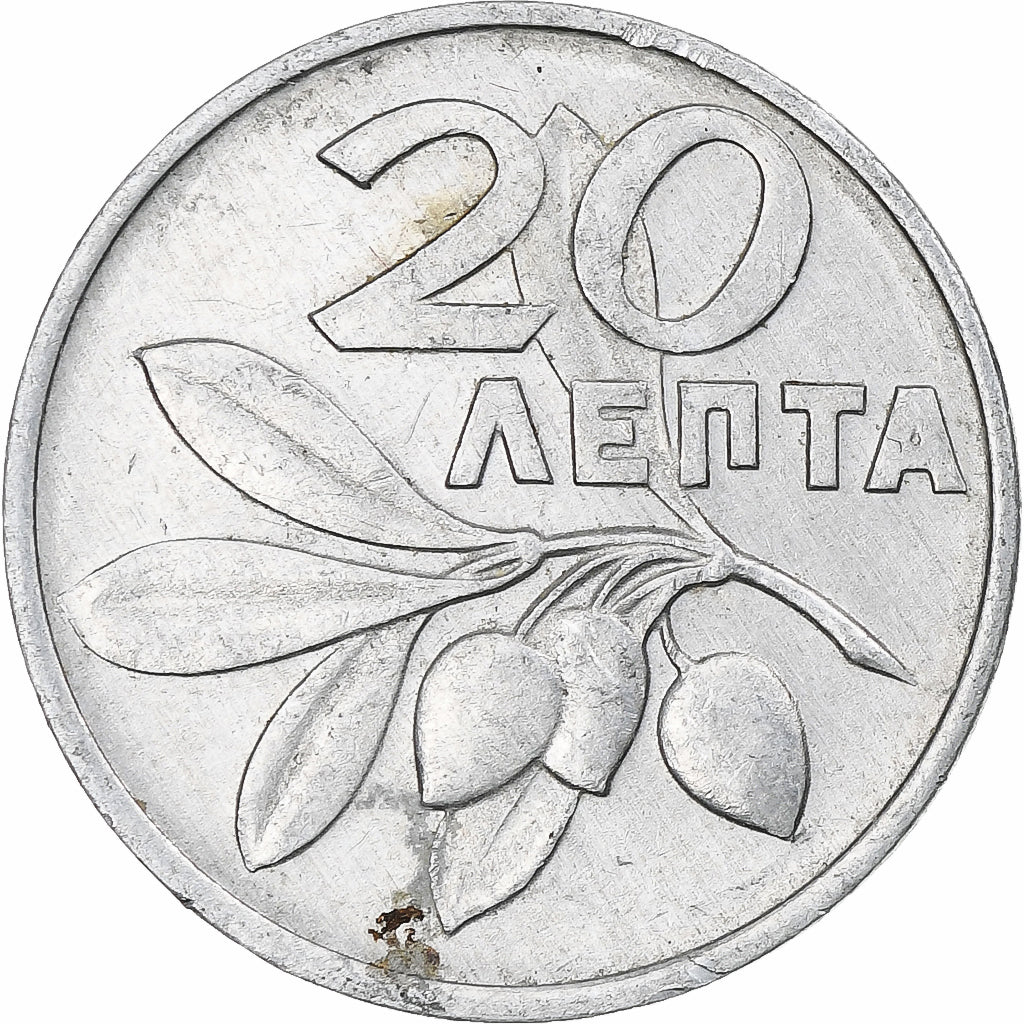 Griekenland, 20 Lepta, 1973