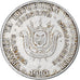 Burundi, 5 Francs, 1980