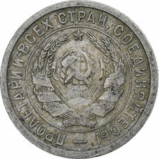 Russie, 20 Kopeks, 1932