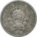 Russie, 20 Kopeks, 1932