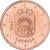 Latvia, 5 Centimes, 2014, Copper Plated Steel, MS(65-70)