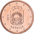 Latvia, 1 Centime, Proof, 2014, Stuttgart, Copper Plated Steel, MS(65-70)