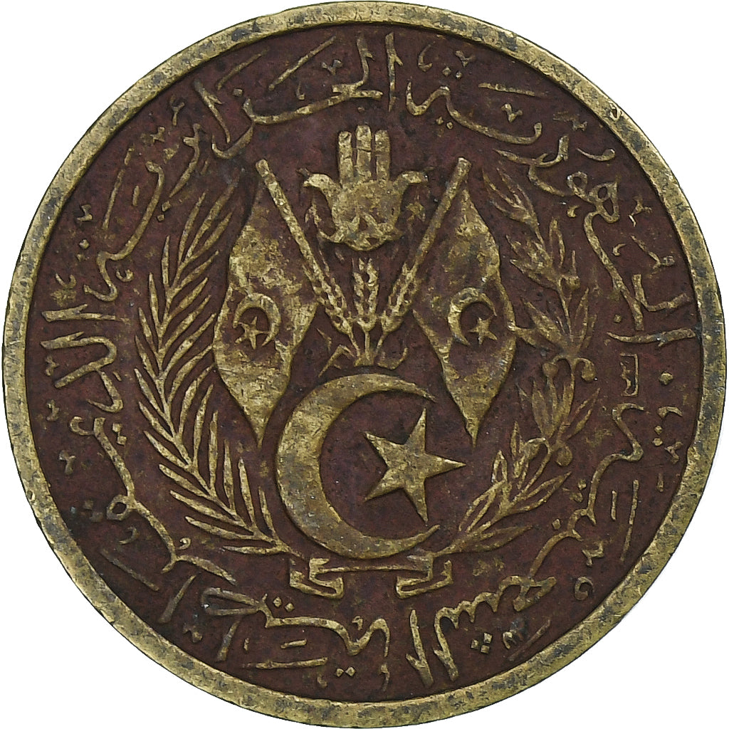Algerije, 10 Centimes, 1964