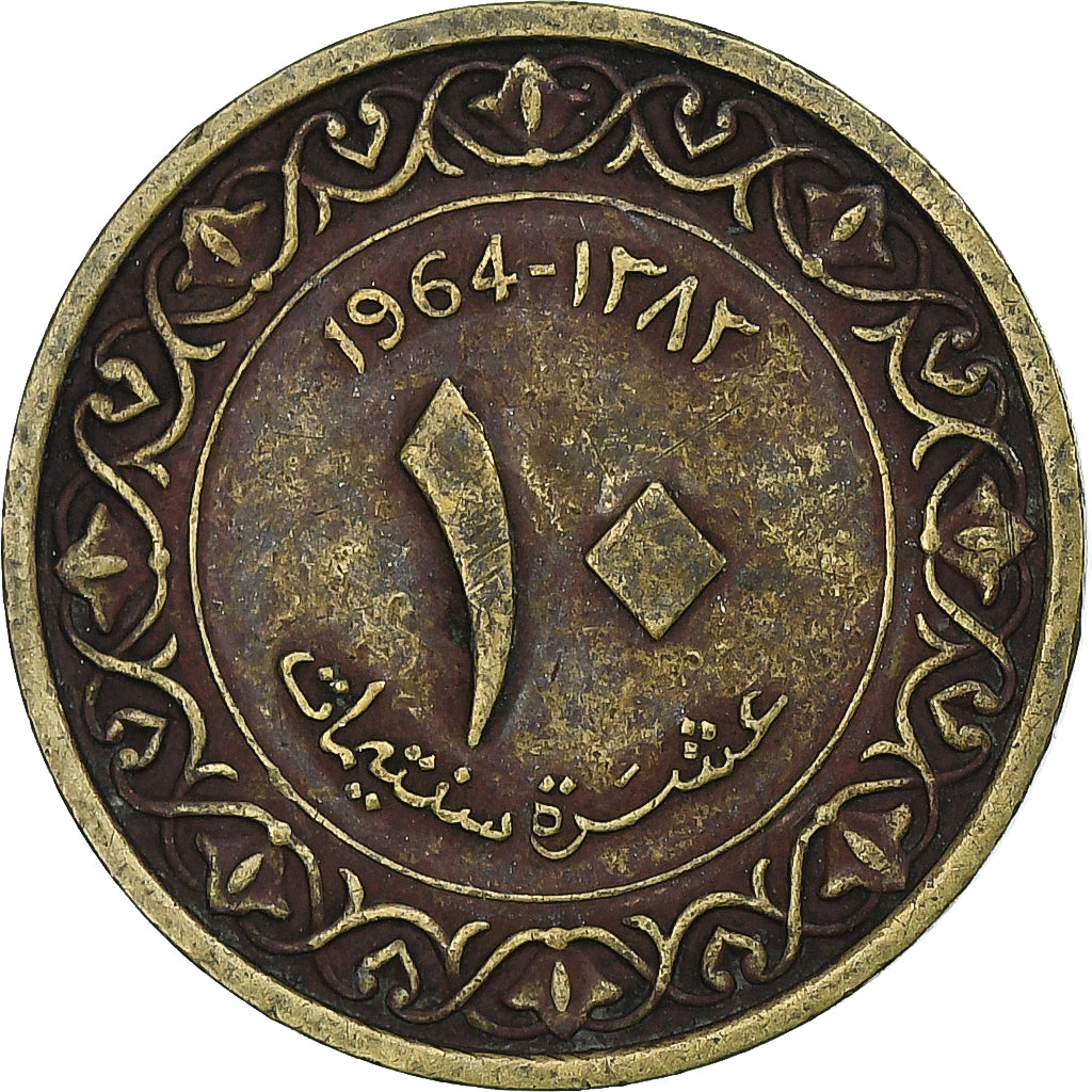 Algerije, 10 Centimes, 1964