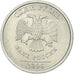 Russia, Rouble, 2006