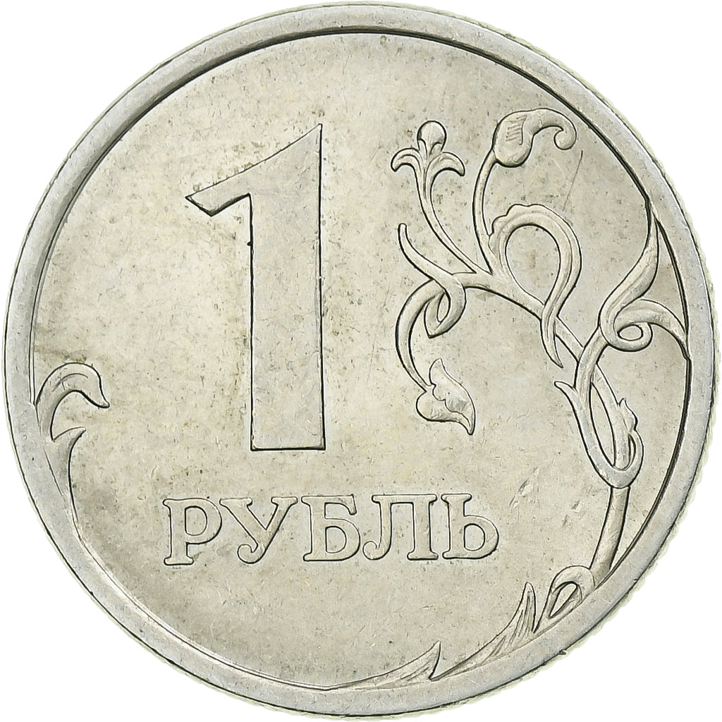 Russia, Rouble, 2006