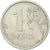 Russia, Rouble, 2006