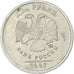 Russia, 2 Roubles, 2007