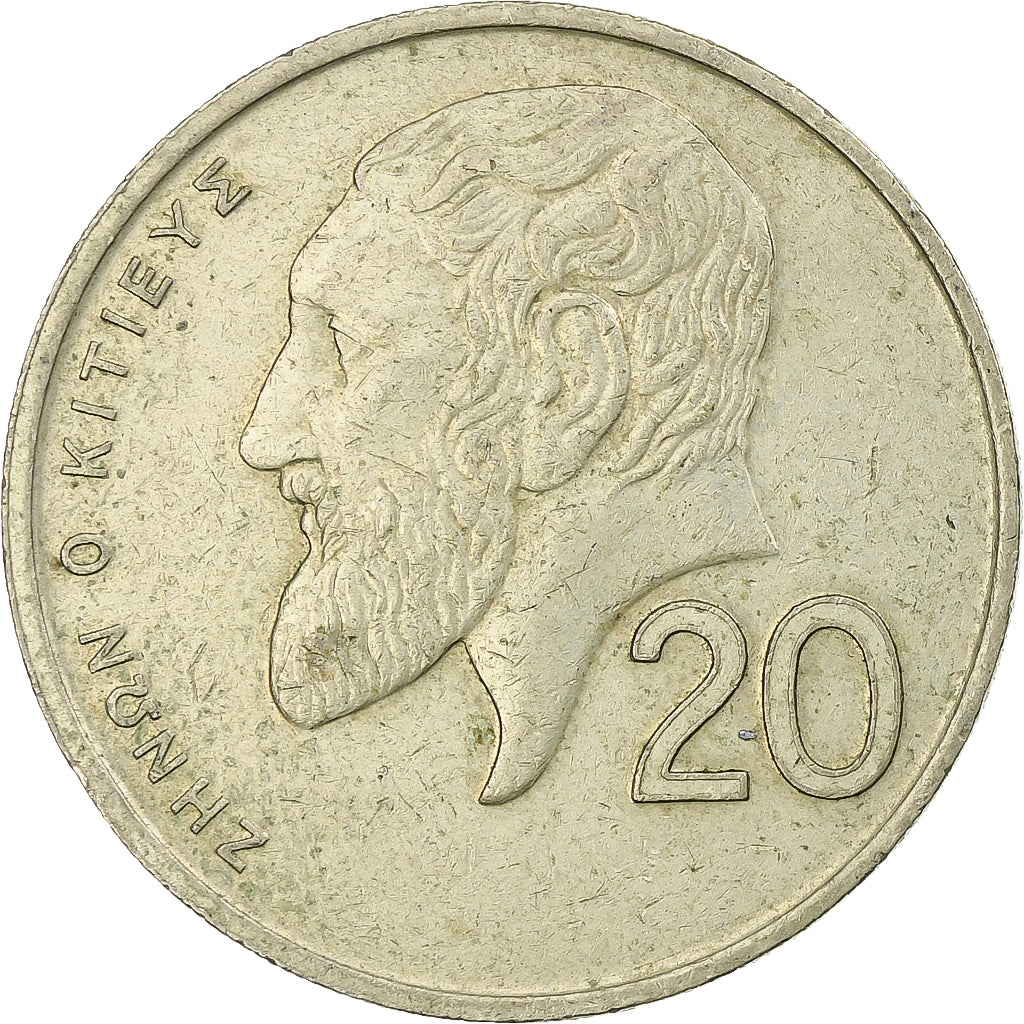 Cyprus, 20 Cents, 1993