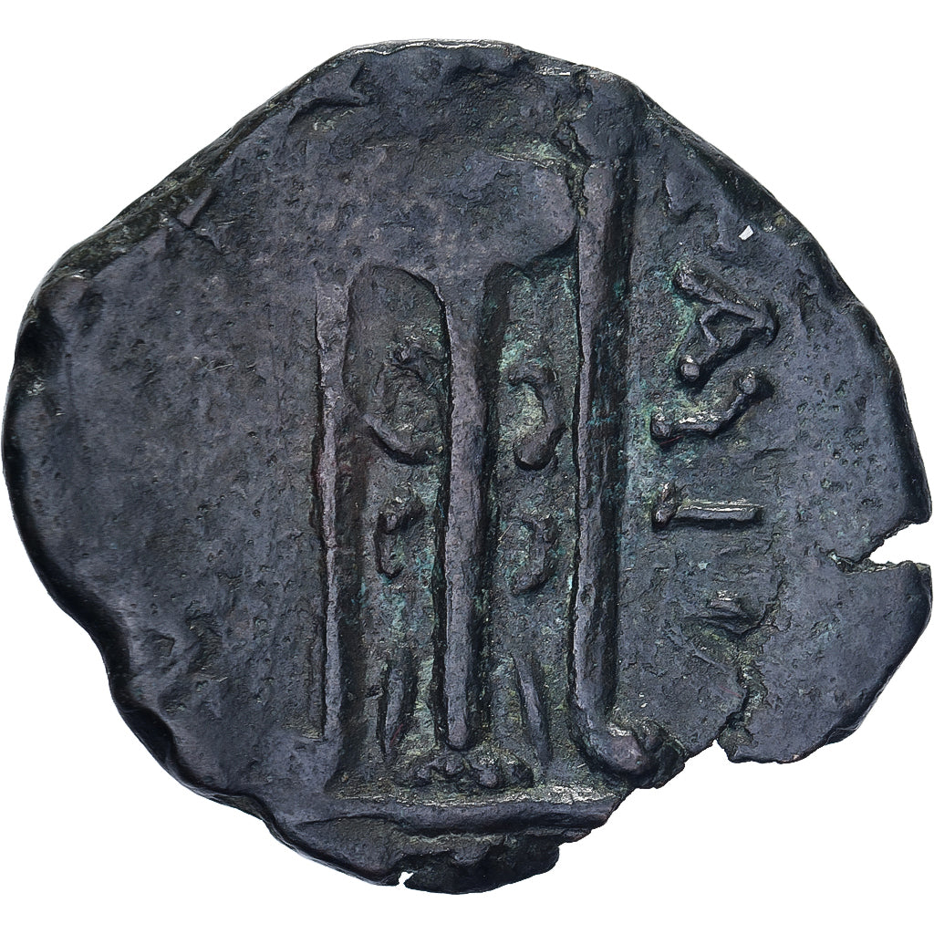 Sicily, Hemilitron, c. 305-289 BC, Tauromenium, Bronze, S