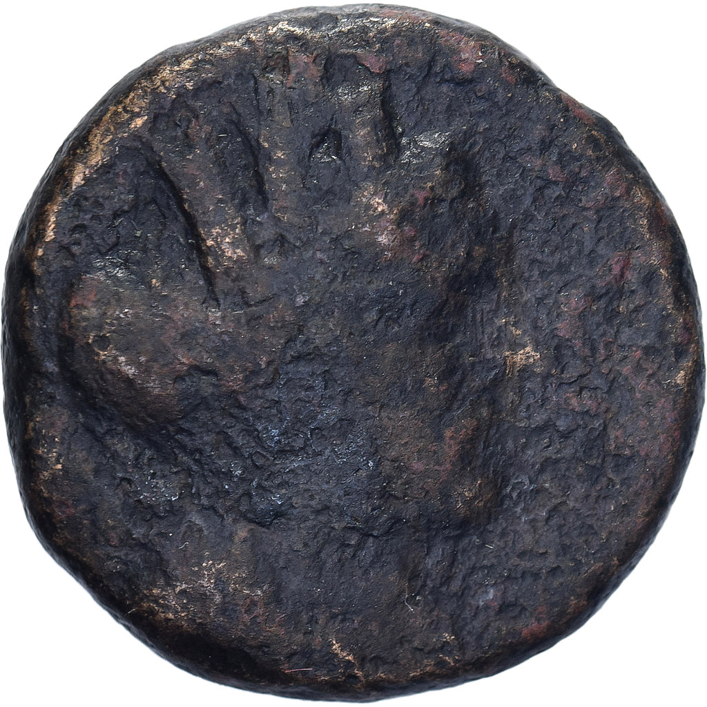 Phoenicia, Æ Unit, 117-118, Tyre, Bronce, BC, RPC:III-3897