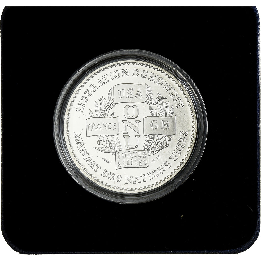 Francia, medalla, Libération du Koweit, Victoire de la Paix, 1991, MDP