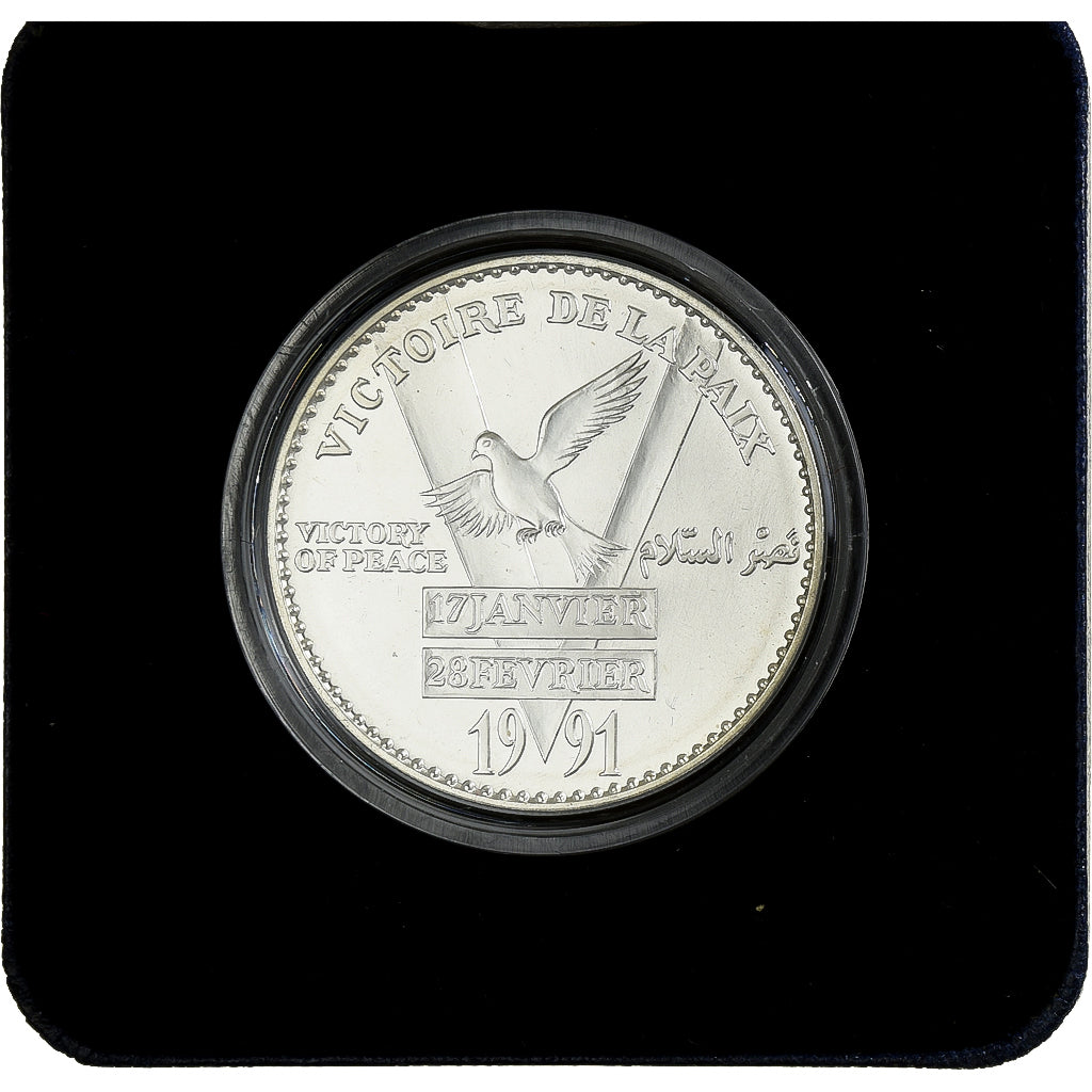 Francia, medalla, Libération du Koweit, Victoire de la Paix, 1991, MDP