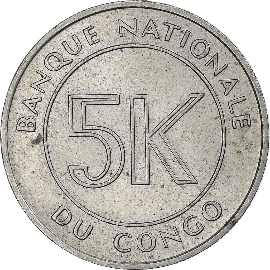 Congo, 5 Makuta, 1967