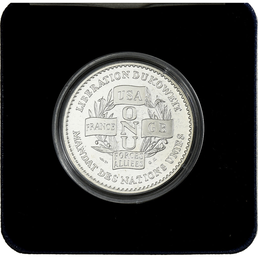 Francja, medal, Libération du Koweit, Victoire de la Paix, 1991, MDP