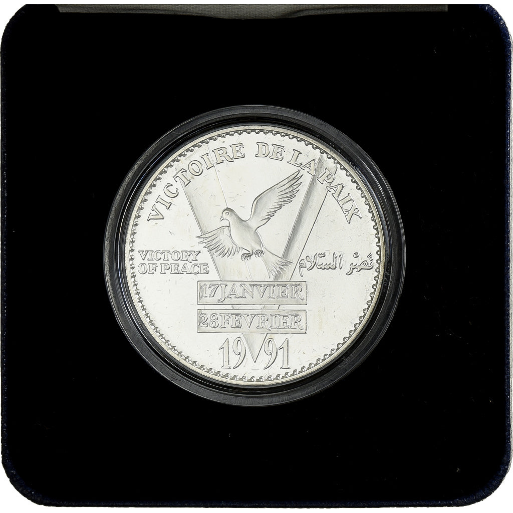 Francja, medal, Libération du Koweit, Victoire de la Paix, 1991, MDP