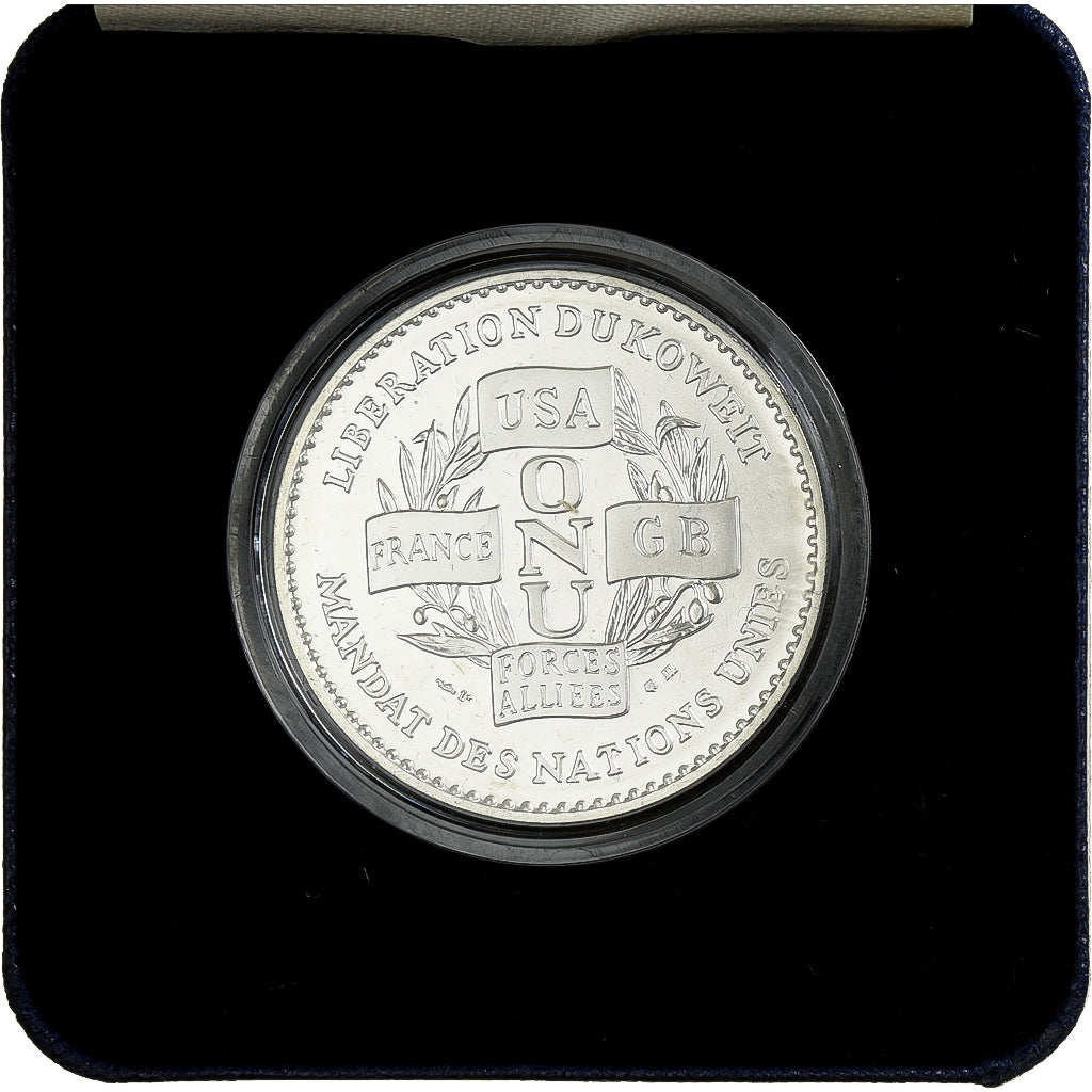 France, Médaille, Libération du Koweit, Victoire de la Paix, 1991, MDP