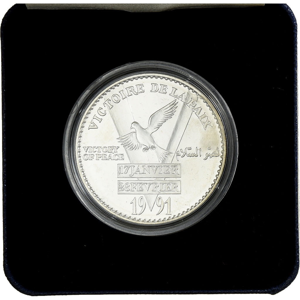 France, Médaille, Libération du Koweit, Victoire de la Paix, 1991, MDP