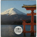 France, 50 Euro, Unesco, Mont Fuji, Proof, 2020, MDP, Gold, MS(65-70), KM:2908