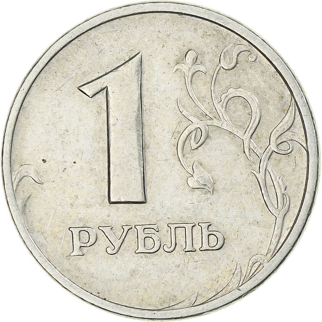 Russland, Rouble, 2005