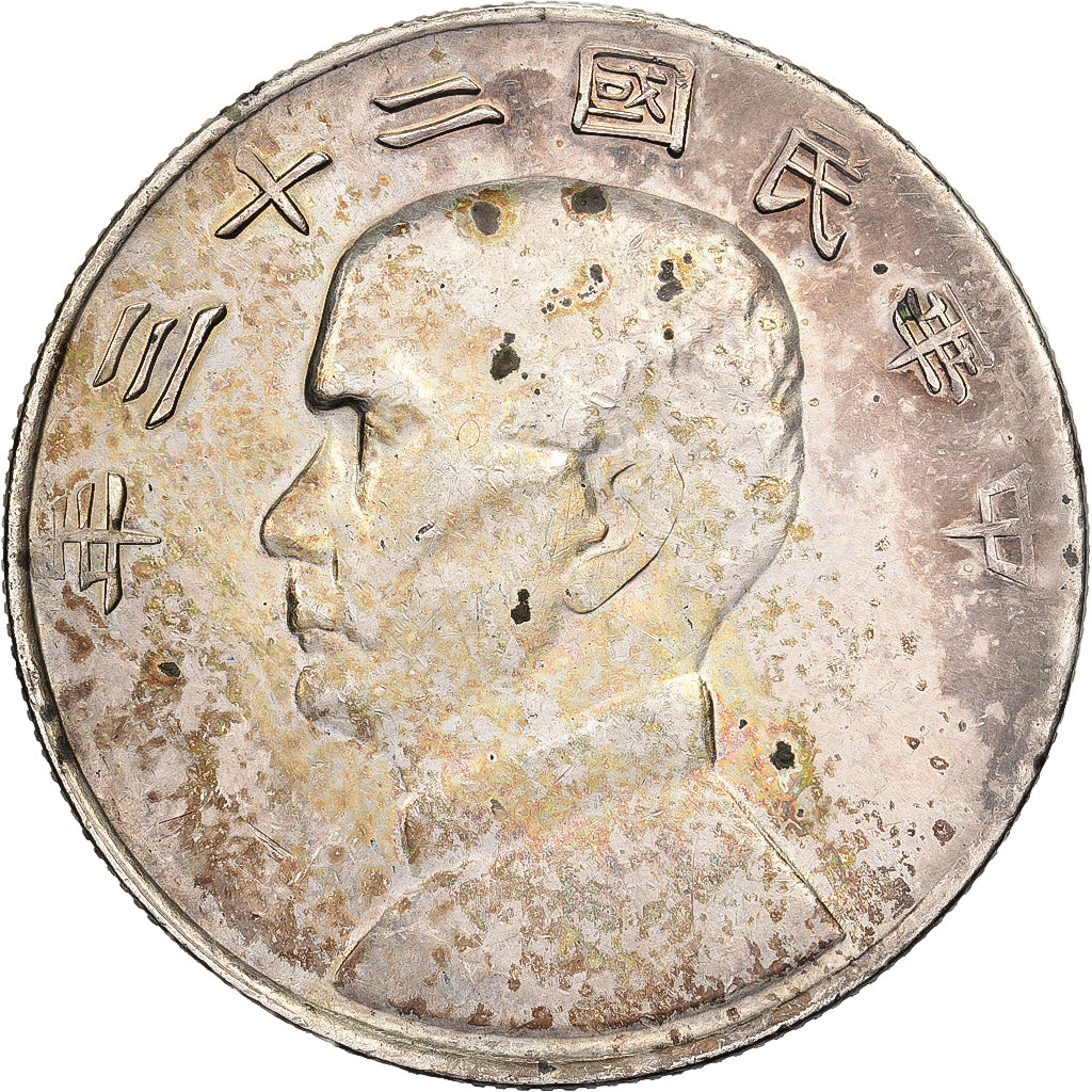 China, 1 Dollar, Sun Yat-sen, 1934, U.S. Mint, Silver, EF(40-45)