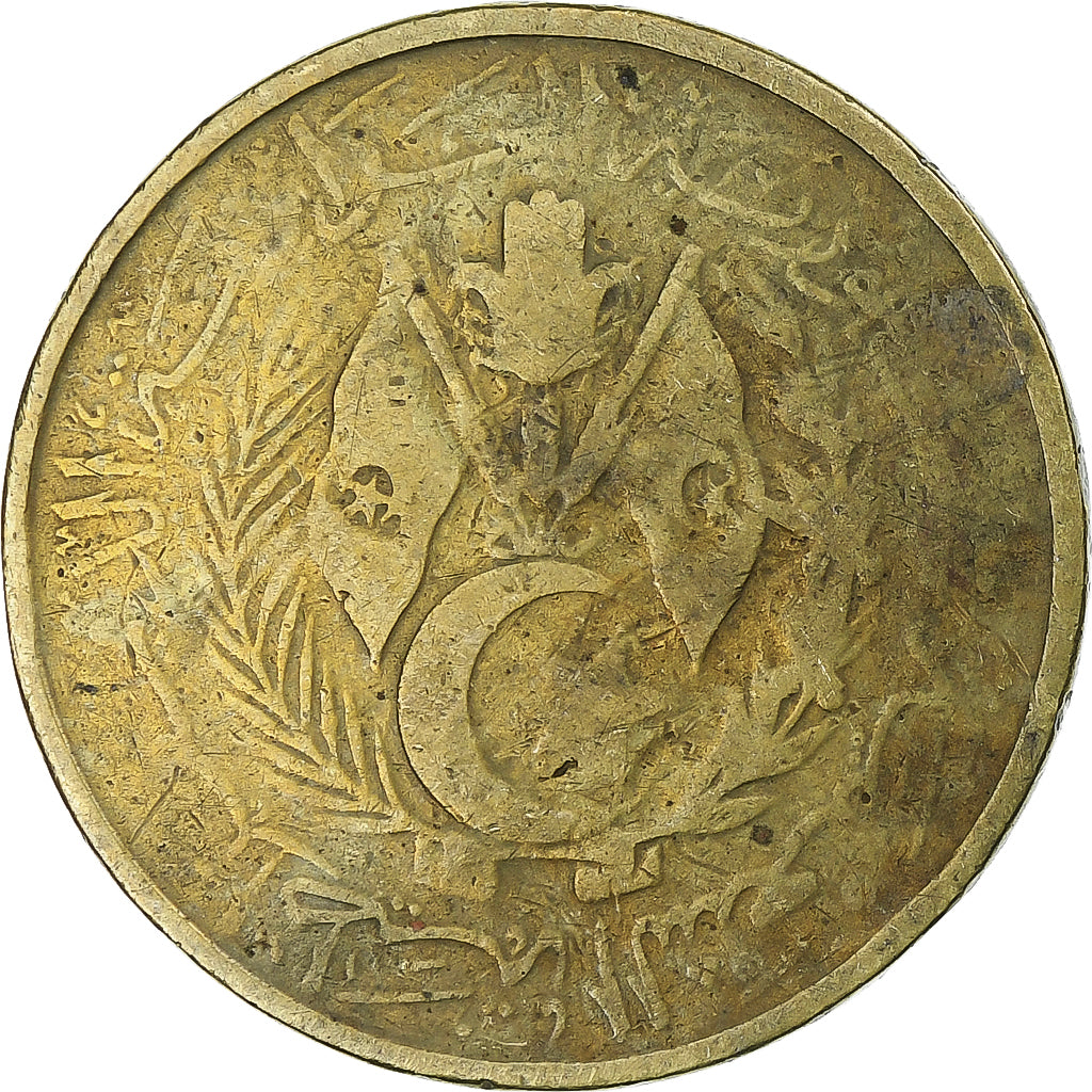 Algérie, 50 Centimes