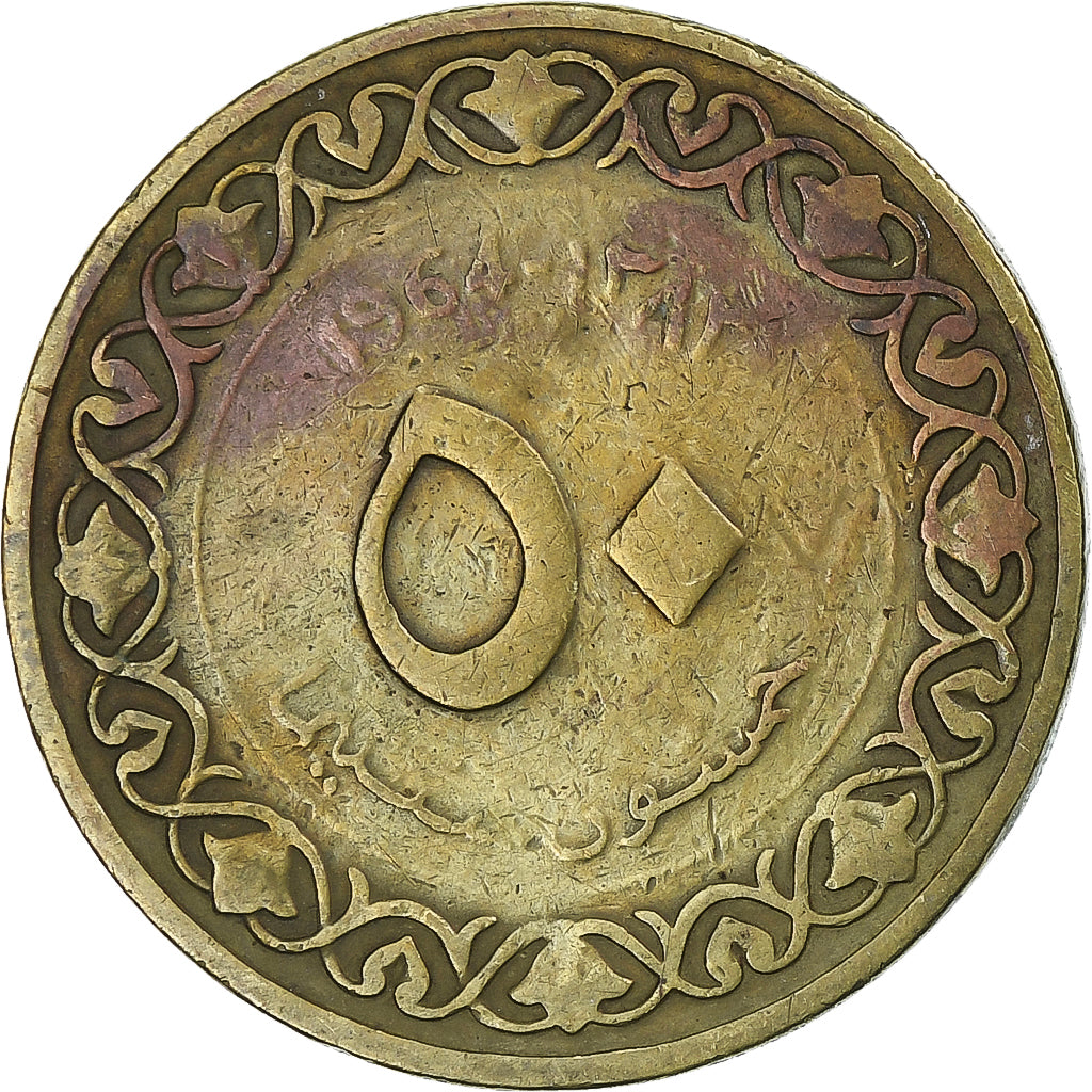 Algérie, 50 Centimes