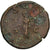 Julia Mamaea, Sestertius, 222-235, Rome, Bronze, VF(20-25), RIC:708
