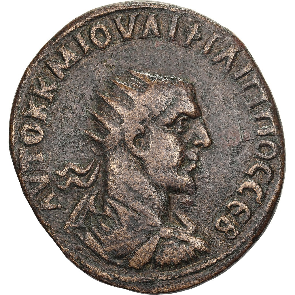 Philippe Ier l'Arabe, Æ Unit, 244-249, Samosata, Bronze, TTB, RPC:VIII -