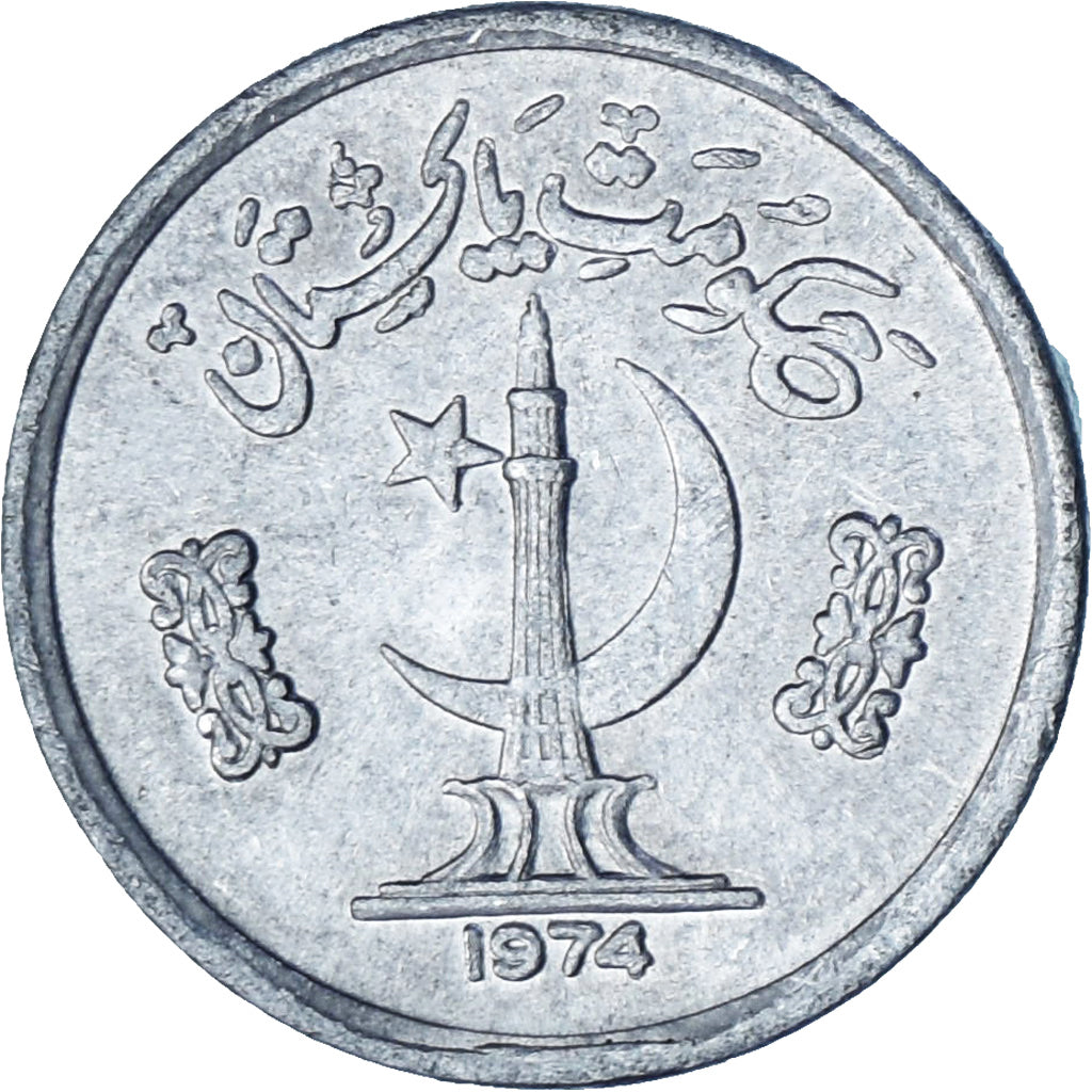 Pakistan, Paisa, 1974