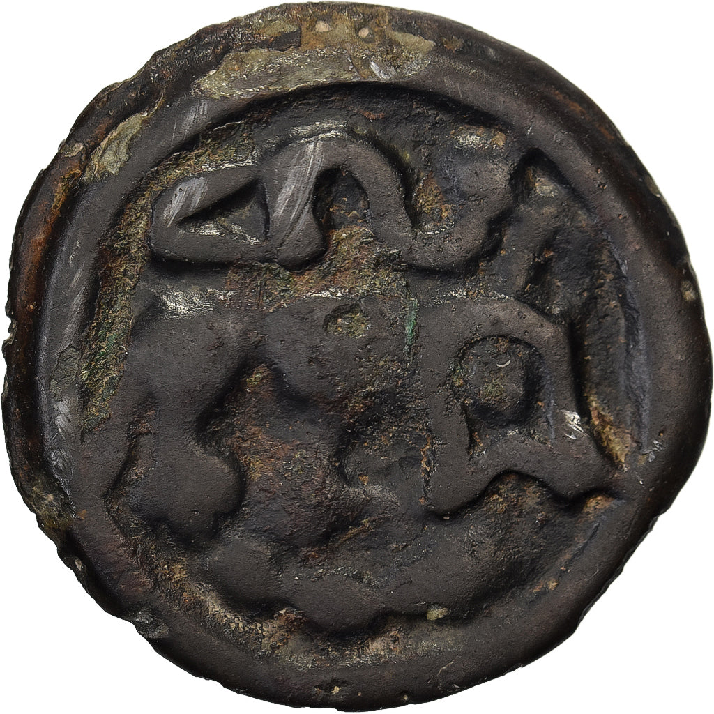 Remi, Potin au guerrier courant, 90-50 BC, Bronze, SS, Delestrée:155