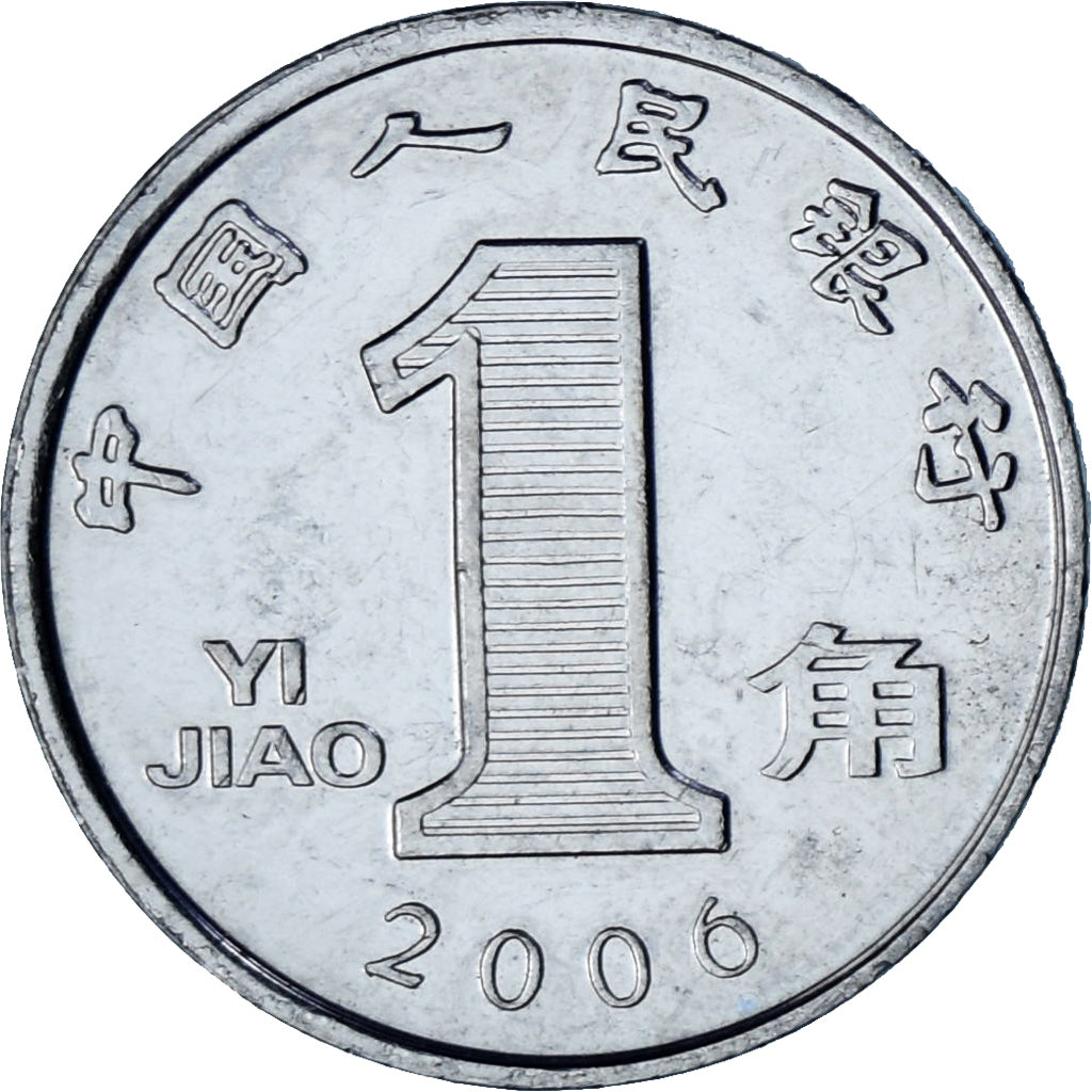 CHINA, PEOPLE'S REPUBLIC, Jiao, 2006