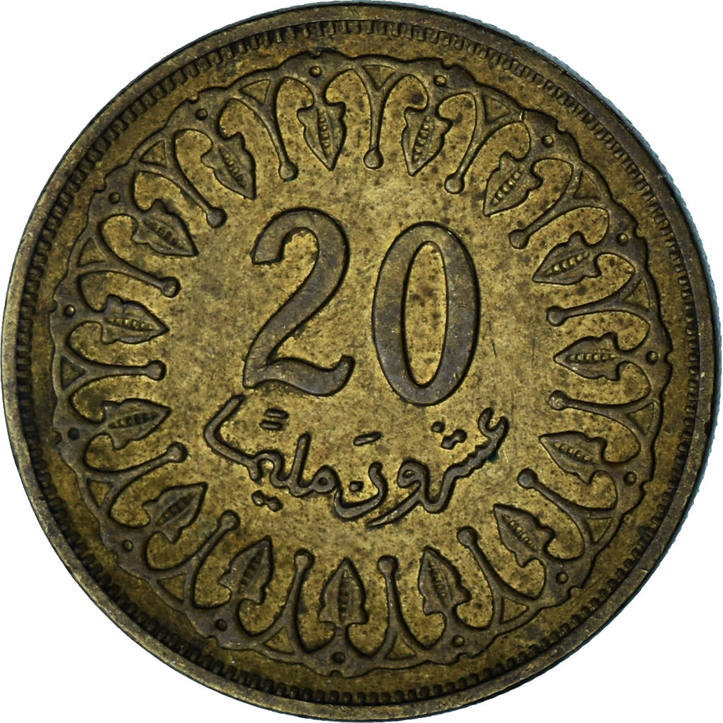 Tunísia, 20 Millim, 1996