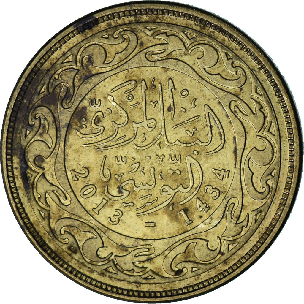 Tunisia, 50 Millim, 2013