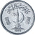 Pakistan, Paisa, 1975