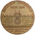 Francia, medaglia, Exposition universelle de Paris, 1878, Bronzo