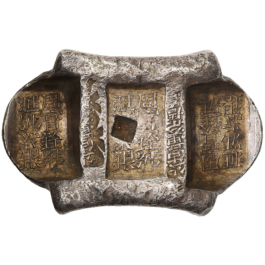 Yunnan Province, Qing dynasty, 5 Tael Sycee, 19th Century, Silver, AU(55-58)