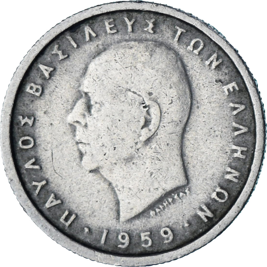 Griechenland, 50 Lepta, 1959