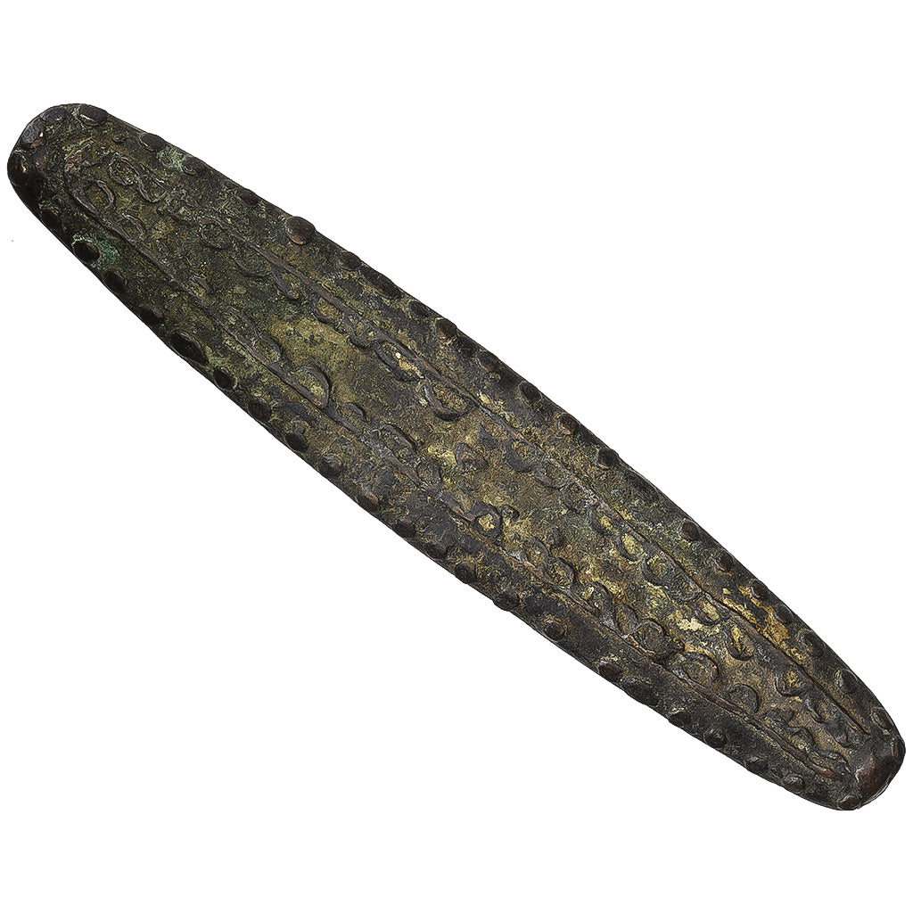 Siam, 1 Lat, XVIIth Century, Brązowy, EF(40-45)