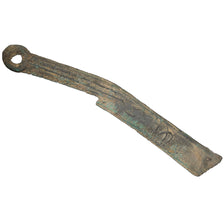 China, Zhou Dynasty, Knife Money, 400-220 BC, Bronze, EF(40-45)