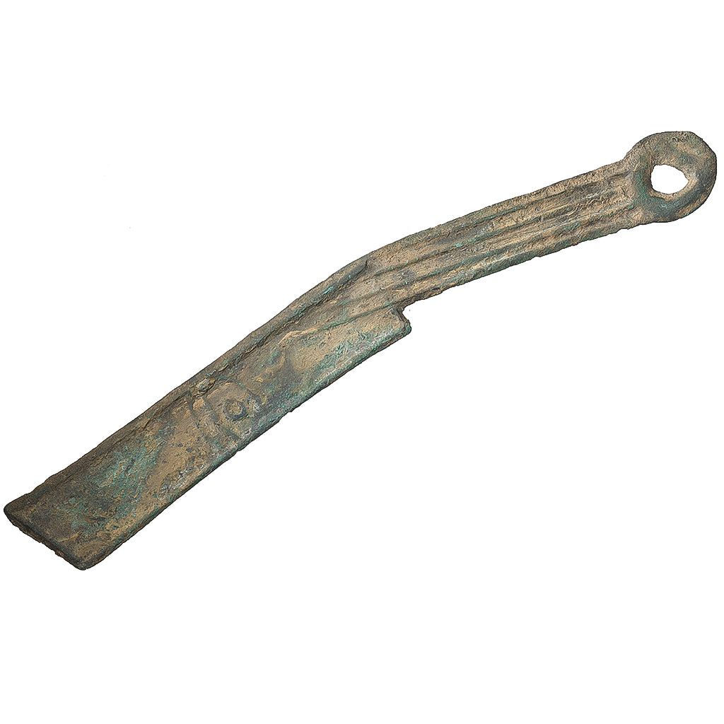 China, Zhou Dynasty, Knife Money, 400-220 BC, Bronze, EF(40-45)