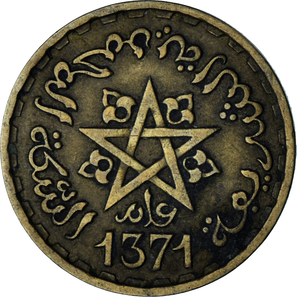 Morocco, 20 Francs, 1952