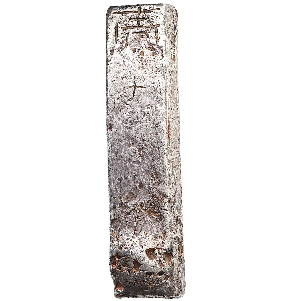 Vietnam, 10 Lang, XIXth Century, Plata, MBC+