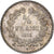 France, Louis Philippe I, 1/4 Franc, 1831, Paris, Silver, AU(55-58), Gadoury:355