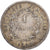 France, Napoleon I, 1 Franc, 1808, Paris, Silver, EF(40-45), Gadoury:446