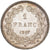 France, Louis Philippe I, 1 Franc, 1847, Paris, Silver, AU(55-58), Gadoury:453