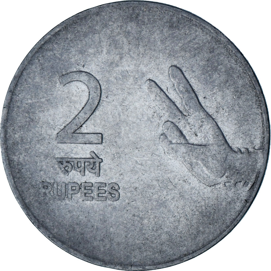 India, 2 Rupees, 2009