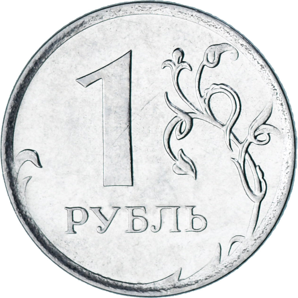 Russia, Rouble, 2012
